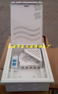 品牌 生產(chǎn)供應(yīng)商廠家 今日行情價(jià)格走勢 慈溪市易天通信設(shè)備廠 銷售部