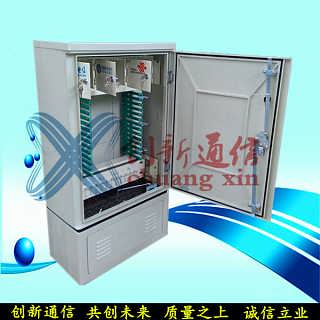 最新供求 慈溪市華賢通信設(shè)備廠(chǎng)銷(xiāo)售部