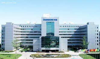 中新科技 603996 現在關鍵點位到了,怎么把握