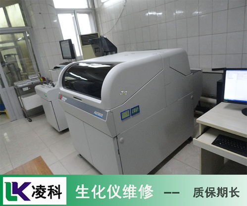 日立hitachi生化檢測(cè)儀通信異常維修并逐漸達(dá)到衡點(diǎn) md